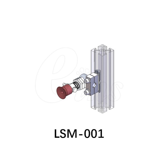 吸着模组-型材系列用LSM-001