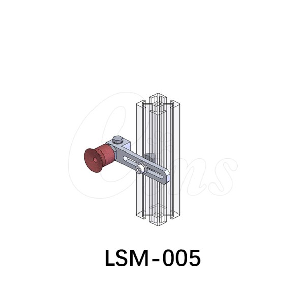 吸着模组-型材系列用LSM-005