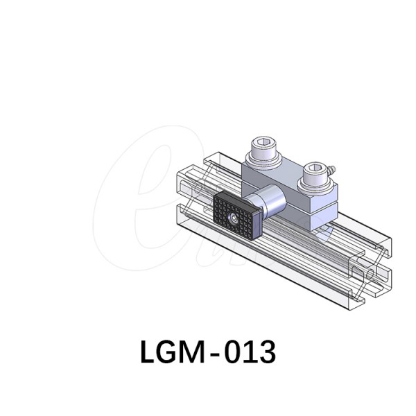 夹持模组-型材系列(MCP)用LGM-013