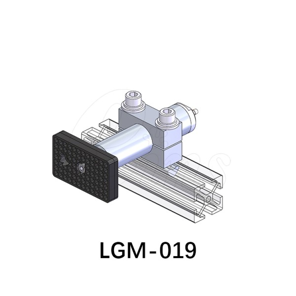 夹持模组-型材系列(MCP)用LGM-019