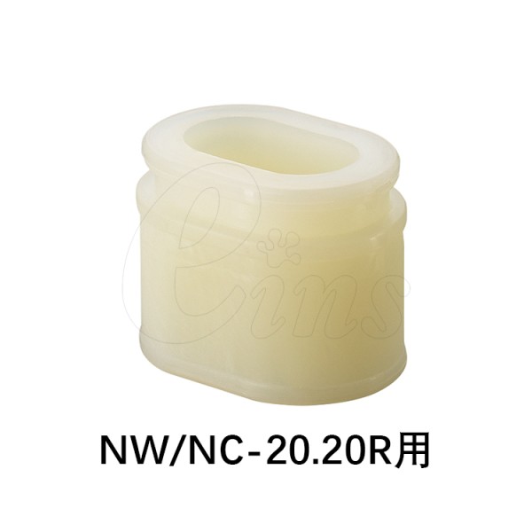 活塞(NW/NC-20、20R用)