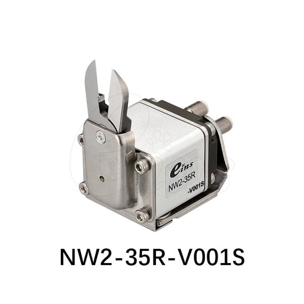 微型气剪(逆长刀)NW2-35R-V001S