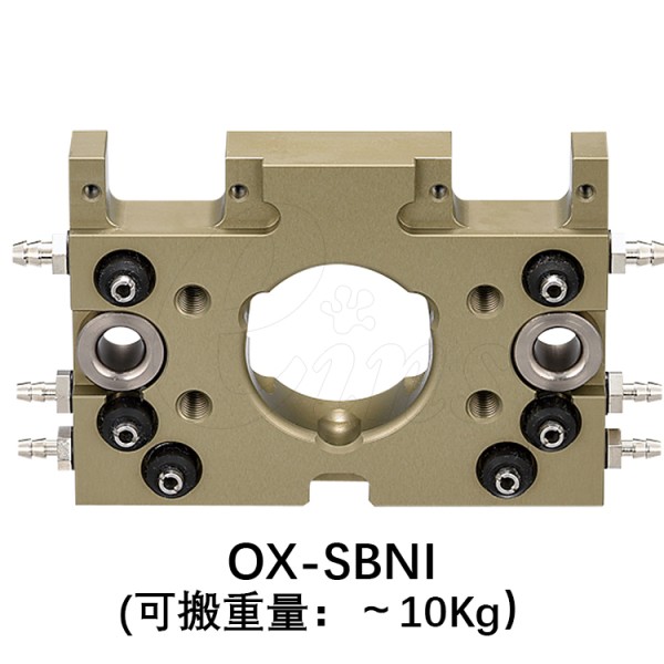 快速交换夹具-自动-夹具侧