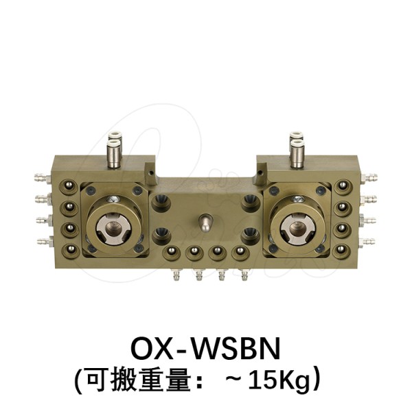 快速交换夹具-自动-机械手侧