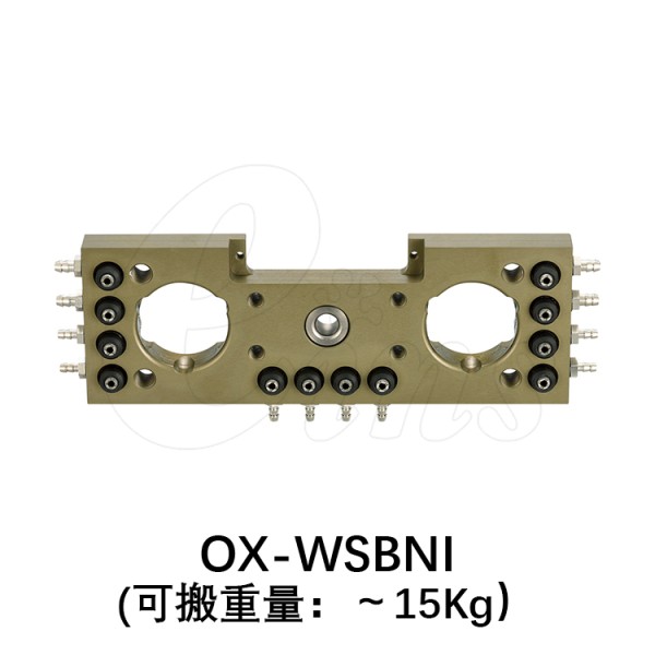 快速交换夹具-自动-夹具侧