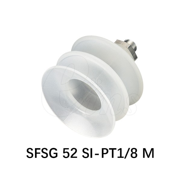 带金具吸盘(波纹管式2.5段)硅胶φ52.5