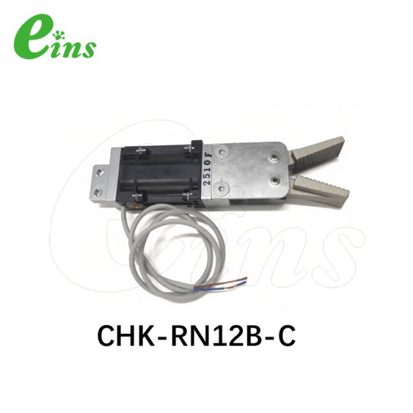 水口夹(带接近开关)