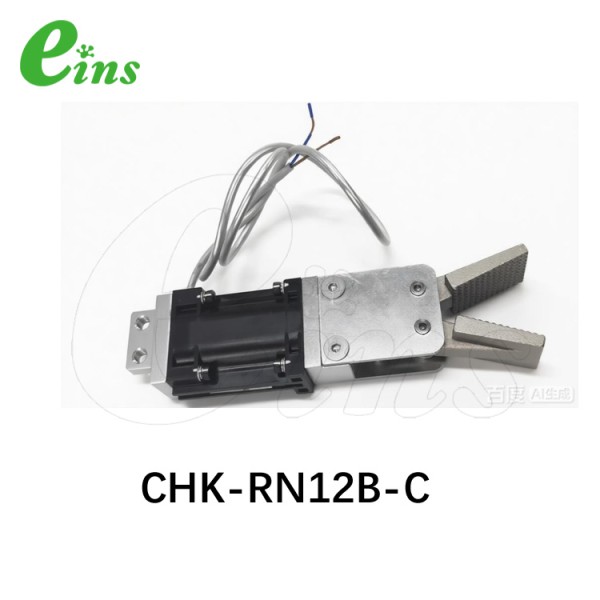 水口夹(带接近开关)